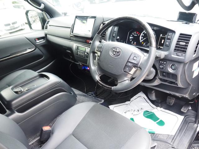 ハイエースバン スーパーGL ダークプライムII 車検R8年5月 3年保証 4WD 特別仕様車 軽油 ナビ TV アラウンドビューモニター Bluetooth デジタルインナーミラー ETC ドラレコ(おまけ)(15枚目)