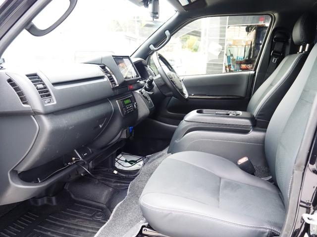 ハイエースバン スーパーGL ダークプライムII 車検R8年5月 3年保証 4WD 特別仕様車 軽油 ナビ TV アラウンドビューモニター Bluetooth デジタルインナーミラー ETC ドラレコ(おまけ)(16枚目)