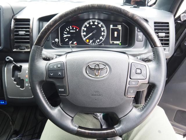 ハイエースバン スーパーGL ダークプライムII 車検R8年5月 3年保証 4WD 特別仕様車 軽油 ナビ TV アラウンドビューモニター Bluetooth デジタルインナーミラー ETC ドラレコ(おまけ)(27枚目)