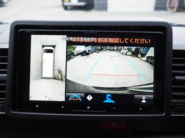 ハイエースバン スーパーGL ダークプライムII 車検R8年5月 3年保証 4WD 特別仕様車 軽油 ナビ TV アラウンドビューモニター Bluetooth デジタルインナーミラー ETC ドラレコ(おまけ)(35枚目)