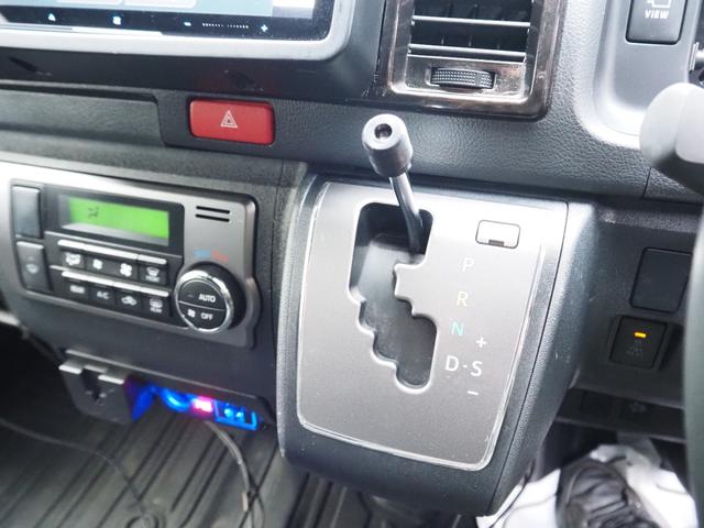 ハイエースバン スーパーGL ダークプライムII 車検R8年5月 3年保証 4WD 特別仕様車 軽油 ナビ TV アラウンドビューモニター Bluetooth デジタルインナーミラー ETC ドラレコ(おまけ)(37枚目)