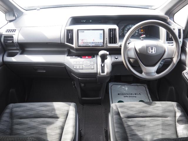 ステップワゴン G 車検整備付き 1年保証 4WD ナビ TV バックカメラ ETC スペアキー エンジンスターター(14枚目)