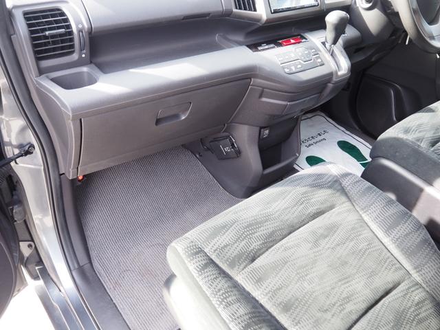 ステップワゴン G 車検整備付き 1年保証 4WD ナビ TV バックカメラ ETC スペアキー エンジンスターター(18枚目)