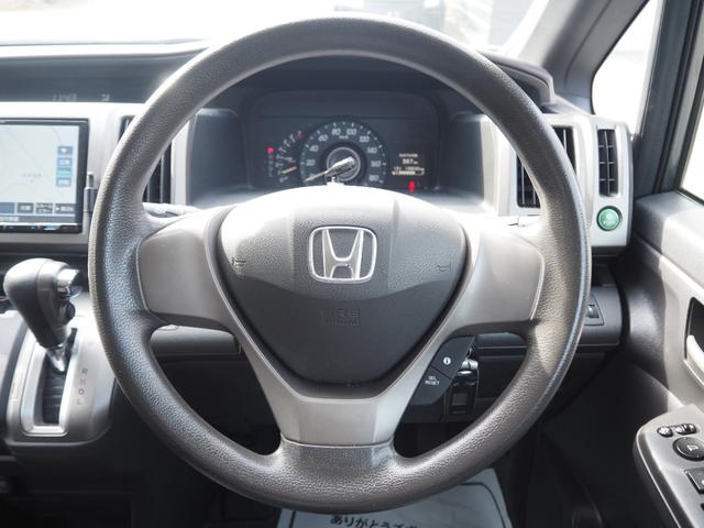 ステップワゴン G 車検整備付き 1年保証 4WD ナビ TV バックカメラ ETC スペアキー エンジンスターター(26枚目)