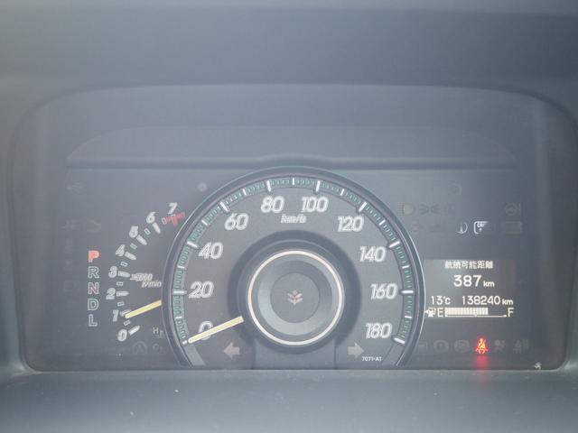 ステップワゴン G 車検整備付き 1年保証 4WD ナビ TV バックカメラ ETC スペアキー エンジンスターター(29枚目)