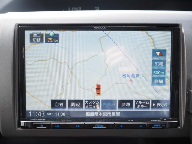 ステップワゴン G 車検整備付き 1年保証 4WD ナビ TV バックカメラ ETC スペアキー エンジンスターター(30枚目)