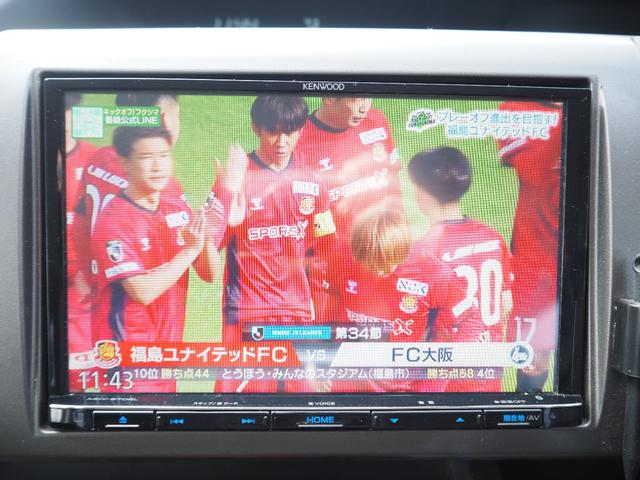 ステップワゴン G 車検整備付き 1年保証 4WD ナビ TV バックカメラ ETC スペアキー エンジンスターター(32枚目)