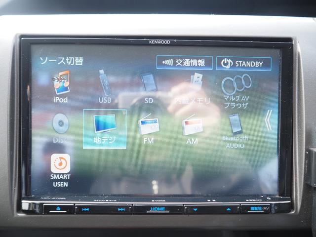 ステップワゴン G 車検整備付き 1年保証 4WD ナビ TV バックカメラ ETC スペアキー エンジンスターター(33枚目)