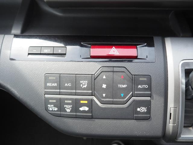 ステップワゴン G 車検整備付き 1年保証 4WD ナビ TV バックカメラ ETC スペアキー エンジンスターター(34枚目)