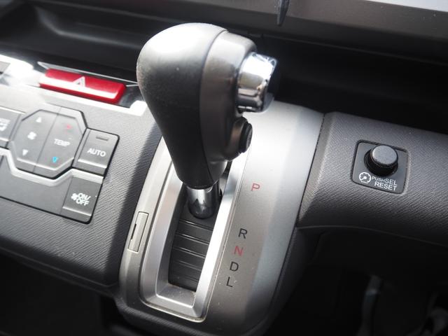 ステップワゴン G 車検整備付き 1年保証 4WD ナビ TV バックカメラ ETC スペアキー エンジンスターター(36枚目)