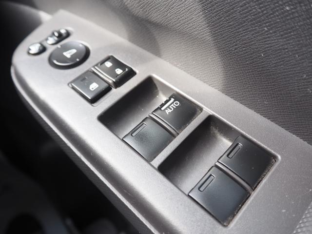 ステップワゴン G 車検整備付き 1年保証 4WD ナビ TV バックカメラ ETC スペアキー エンジンスターター(37枚目)