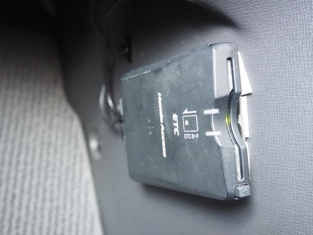 ステップワゴン G 車検整備付き 1年保証 4WD ナビ TV バックカメラ ETC スペアキー エンジンスターター(39枚目)