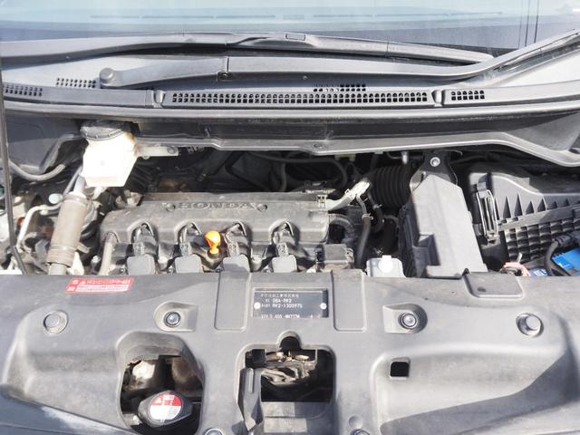 ステップワゴン G 車検整備付き 1年保証 4WD ナビ TV バックカメラ ETC スペアキー エンジンスターター(44枚目)