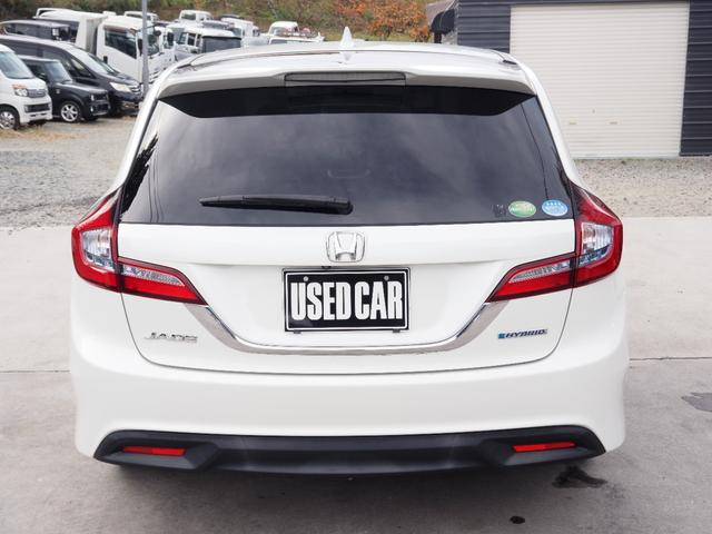 ジェイド ハイブリッドX 車検整備付き 1年保証 ナビ TV バックカメラ ETC(6枚目)