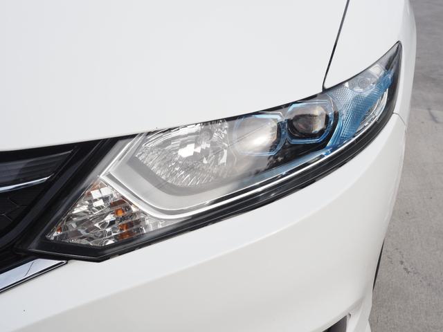 ジェイド ハイブリッドX 車検整備付き 1年保証 ナビ TV バックカメラ ETC(12枚目)