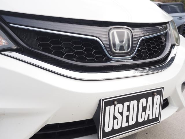 ジェイド ハイブリッドX 車検整備付き 1年保証 ナビ TV バックカメラ ETC(13枚目)