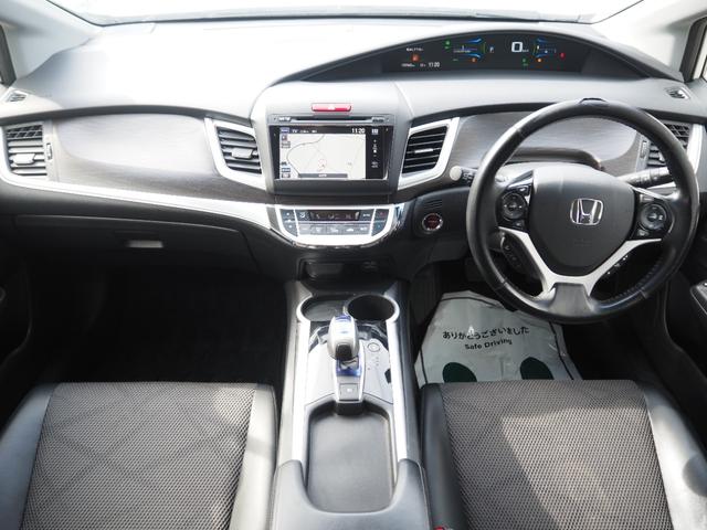 ジェイド ハイブリッドX 車検整備付き 1年保証 ナビ TV バックカメラ ETC(16枚目)