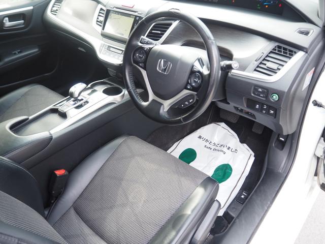 ジェイド ハイブリッドX 車検整備付き 1年保証 ナビ TV バックカメラ ETC(18枚目)