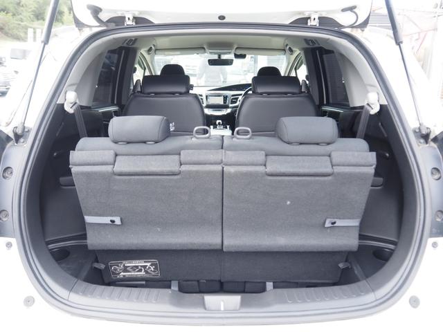 ジェイド ハイブリッドX 車検整備付き 1年保証 ナビ TV バックカメラ ETC(26枚目)