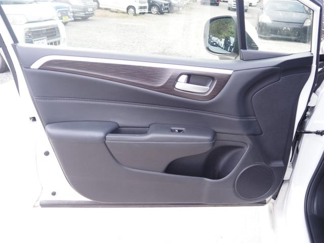 ジェイド ハイブリッドX 車検整備付き 1年保証 ナビ TV バックカメラ ETC(28枚目)