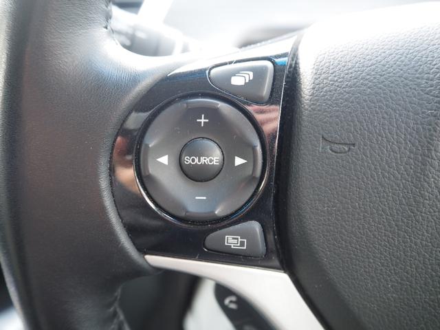 ジェイド ハイブリッドX 車検整備付き 1年保証 ナビ TV バックカメラ ETC(33枚目)