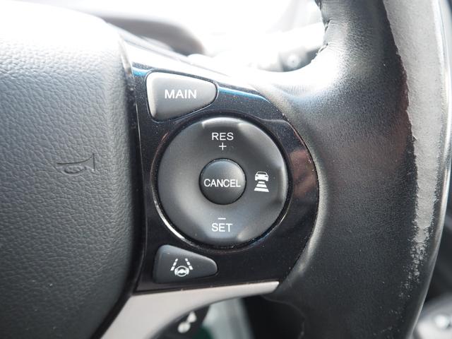 ジェイド ハイブリッドX 車検整備付き 1年保証 ナビ TV バックカメラ ETC(34枚目)