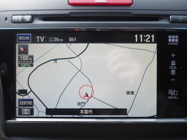 ジェイド ハイブリッドX 車検整備付き 1年保証 ナビ TV バックカメラ ETC(38枚目)