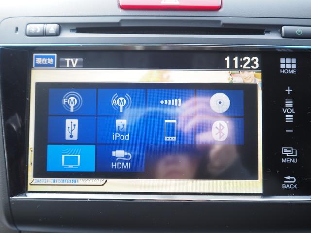 ジェイド ハイブリッドX 車検整備付き 1年保証 ナビ TV バックカメラ ETC(41枚目)