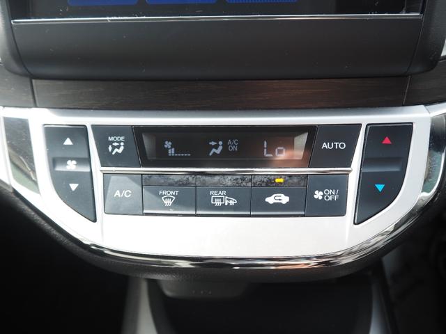 ジェイド ハイブリッドX 車検整備付き 1年保証 ナビ TV バックカメラ ETC(42枚目)