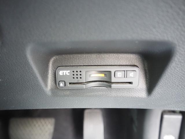 ジェイド ハイブリッドX 車検整備付き 1年保証 ナビ TV バックカメラ ETC(46枚目)