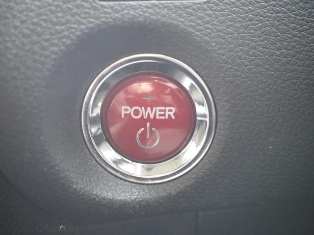 ジェイド ハイブリッドX 車検整備付き 1年保証 ナビ TV バックカメラ ETC(47枚目)