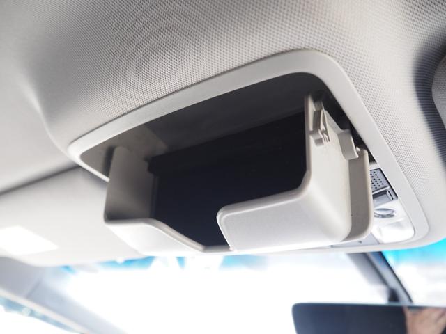 ジェイド ハイブリッドX 車検整備付き 1年保証 ナビ TV バックカメラ ETC(50枚目)