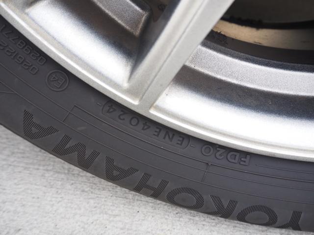 ジェイド ハイブリッドX 車検整備付き 1年保証 ナビ TV バックカメラ ETC(54枚目)