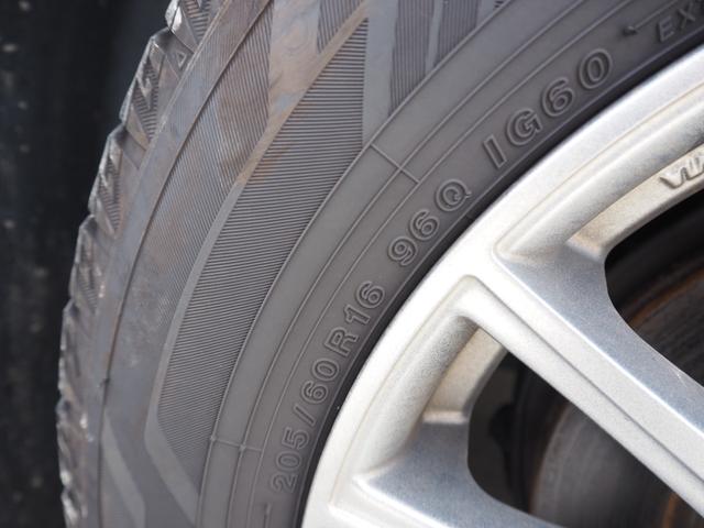 ジェイド ハイブリッドX 車検整備付き 1年保証 ナビ TV バックカメラ ETC(55枚目)