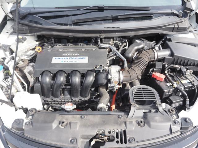 ジェイド ハイブリッドX 車検整備付き 1年保証 ナビ TV バックカメラ ETC(57枚目)