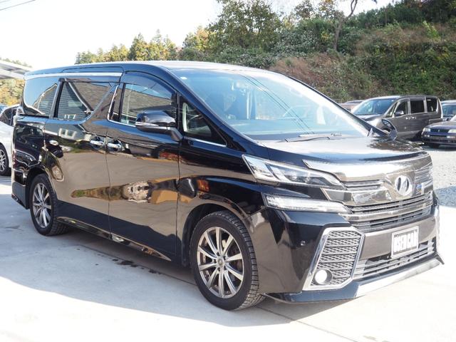 ヴェルファイア ２．５Ｚ　Ａエディション　車検Ｒ８年４月　１年保証　９型ナビ　ＴＶ　バックカメラ　フリップダウンモニター　両側パワスラ　ＥＴＣ　クルコン（3枚目）