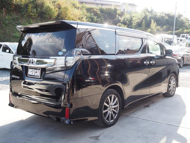 ヴェルファイア ２．５Ｚ　Ａエディション　車検Ｒ８年４月　１年保証　９型ナビ　ＴＶ　バックカメラ　フリップダウンモニター　両側パワスラ　ＥＴＣ　クルコン（5枚目）