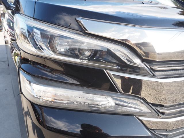 ヴェルファイア ２．５Ｚ　Ａエディション　車検Ｒ８年４月　１年保証　９型ナビ　ＴＶ　バックカメラ　フリップダウンモニター　両側パワスラ　ＥＴＣ　クルコン（11枚目）