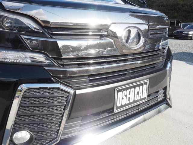 ヴェルファイア ２．５Ｚ　Ａエディション　車検Ｒ８年４月　１年保証　９型ナビ　ＴＶ　バックカメラ　フリップダウンモニター　両側パワスラ　ＥＴＣ　クルコン（13枚目）