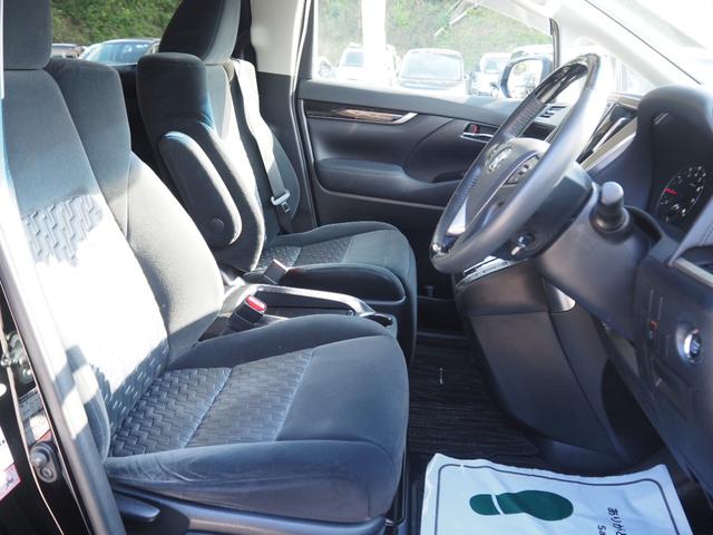 ヴェルファイア ２．５Ｚ　Ａエディション　車検Ｒ８年４月　１年保証　９型ナビ　ＴＶ　バックカメラ　フリップダウンモニター　両側パワスラ　ＥＴＣ　クルコン（15枚目）