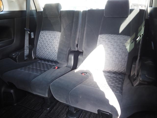 ヴェルファイア ２．５Ｚ　Ａエディション　車検Ｒ８年４月　１年保証　９型ナビ　ＴＶ　バックカメラ　フリップダウンモニター　両側パワスラ　ＥＴＣ　クルコン（23枚目）