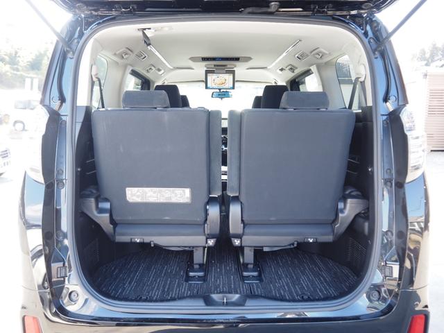 ヴェルファイア ２．５Ｚ　Ａエディション　車検Ｒ８年４月　１年保証　９型ナビ　ＴＶ　バックカメラ　フリップダウンモニター　両側パワスラ　ＥＴＣ　クルコン（24枚目）