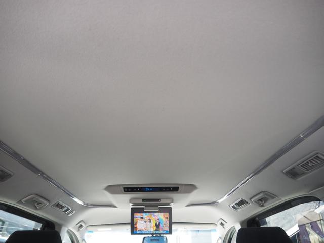 ヴェルファイア ２．５Ｚ　Ａエディション　車検Ｒ８年４月　１年保証　９型ナビ　ＴＶ　バックカメラ　フリップダウンモニター　両側パワスラ　ＥＴＣ　クルコン（25枚目）