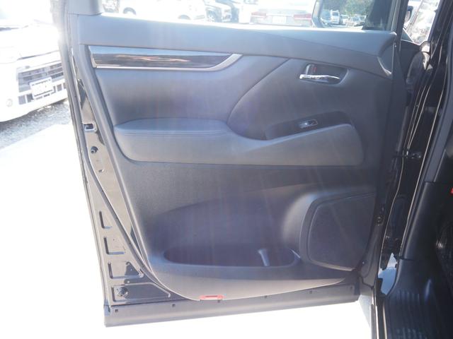 ヴェルファイア ２．５Ｚ　Ａエディション　車検Ｒ８年４月　１年保証　９型ナビ　ＴＶ　バックカメラ　フリップダウンモニター　両側パワスラ　ＥＴＣ　クルコン（26枚目）