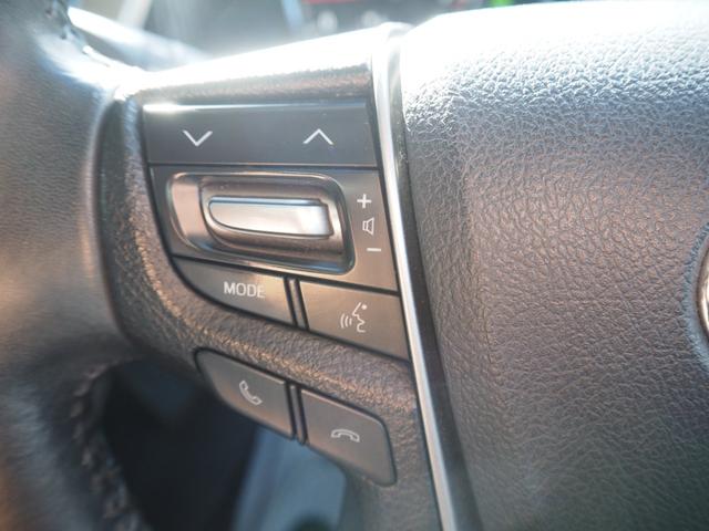 ヴェルファイア ２．５Ｚ　Ａエディション　車検Ｒ８年４月　１年保証　９型ナビ　ＴＶ　バックカメラ　フリップダウンモニター　両側パワスラ　ＥＴＣ　クルコン（29枚目）