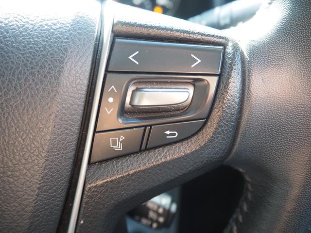 ヴェルファイア ２．５Ｚ　Ａエディション　車検Ｒ８年４月　１年保証　９型ナビ　ＴＶ　バックカメラ　フリップダウンモニター　両側パワスラ　ＥＴＣ　クルコン（30枚目）