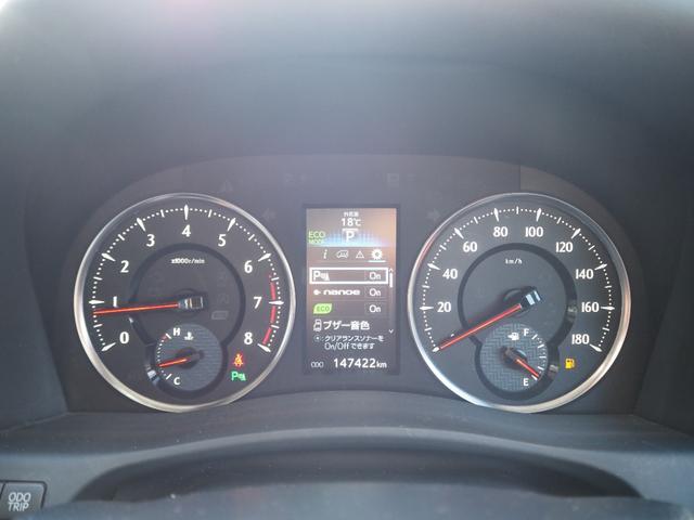ヴェルファイア ２．５Ｚ　Ａエディション　車検Ｒ８年４月　１年保証　９型ナビ　ＴＶ　バックカメラ　フリップダウンモニター　両側パワスラ　ＥＴＣ　クルコン（34枚目）