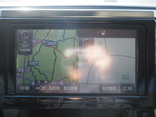 ヴェルファイア ２．５Ｚ　Ａエディション　車検Ｒ８年４月　１年保証　９型ナビ　ＴＶ　バックカメラ　フリップダウンモニター　両側パワスラ　ＥＴＣ　クルコン（35枚目）