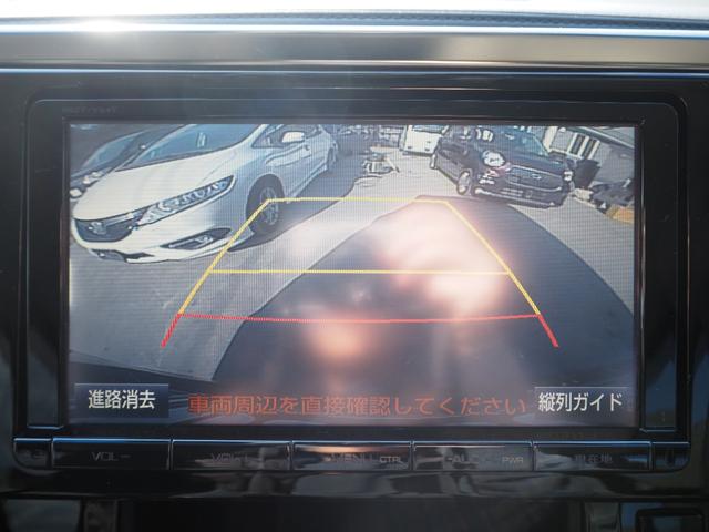 ヴェルファイア ２．５Ｚ　Ａエディション　車検Ｒ８年４月　１年保証　９型ナビ　ＴＶ　バックカメラ　フリップダウンモニター　両側パワスラ　ＥＴＣ　クルコン（36枚目）