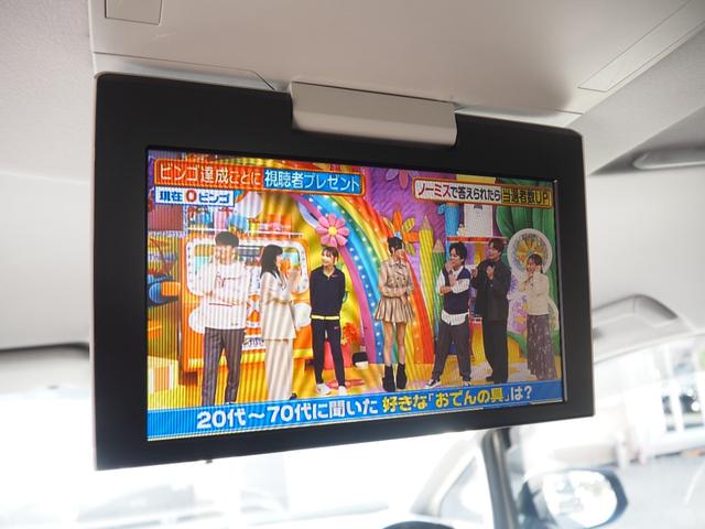 ヴェルファイア ２．５Ｚ　Ａエディション　車検Ｒ８年４月　１年保証　９型ナビ　ＴＶ　バックカメラ　フリップダウンモニター　両側パワスラ　ＥＴＣ　クルコン（39枚目）